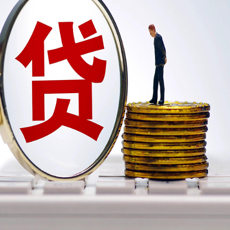 铜官房屋抵押贷款时每个月可以多还月供吗?