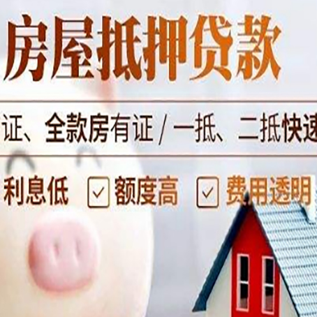 铜官企业贷款需要满足银行的什么条件?